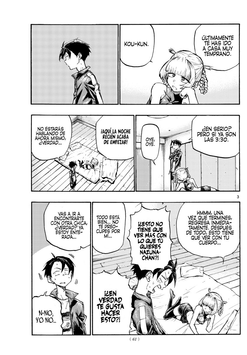 Read Yofukashi no Uta (es) Manga Online