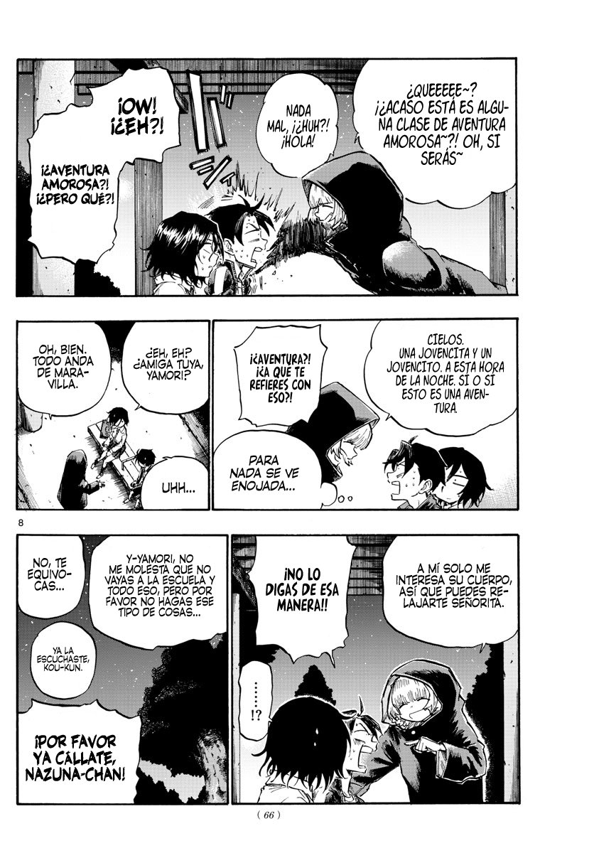 Read Yofukashi no Uta (es) Manga Online