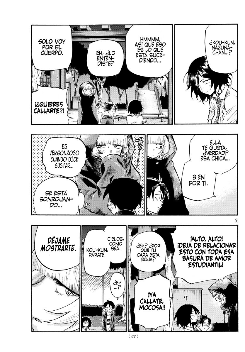 Read Yofukashi no Uta (es) Manga Online