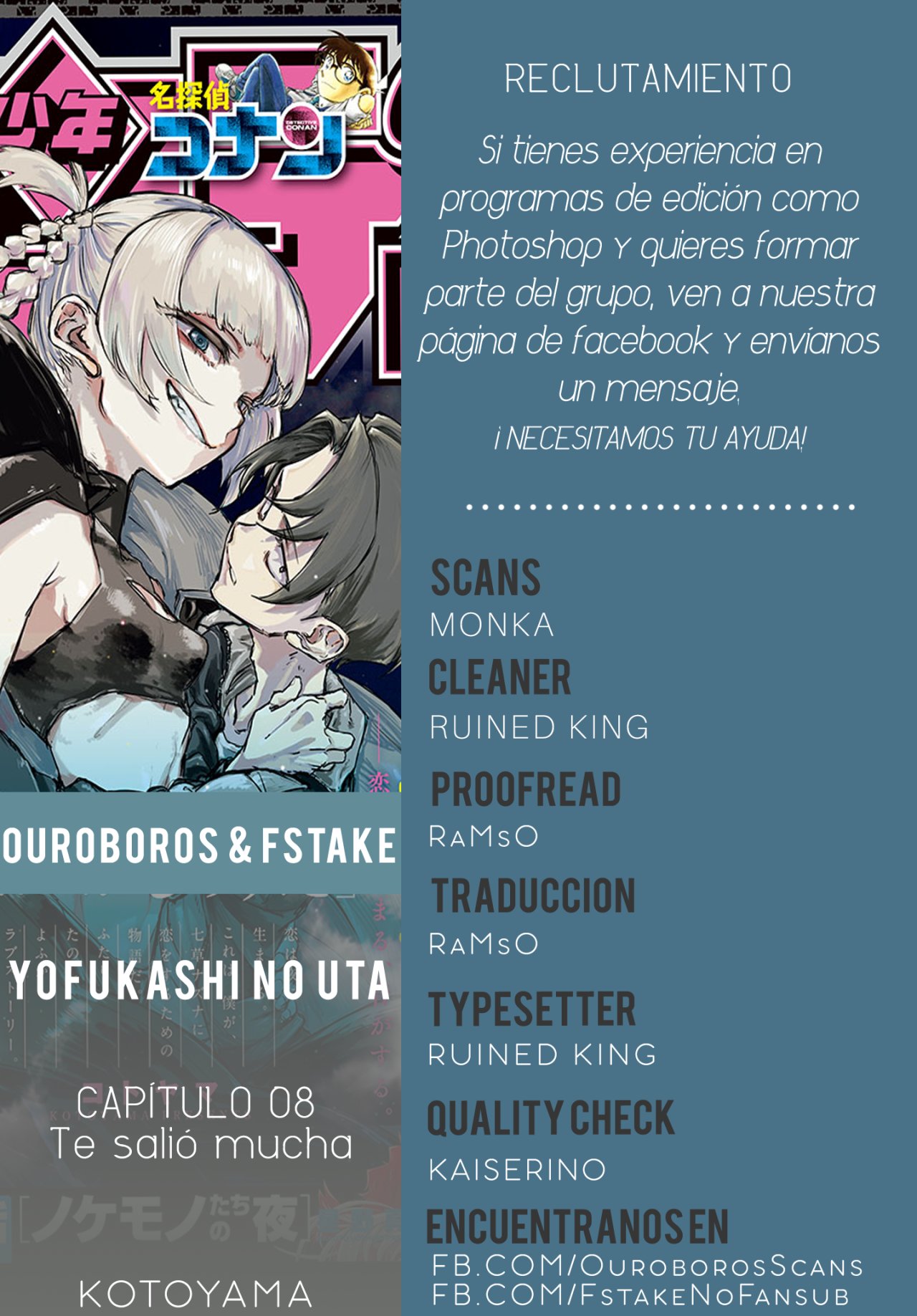 Read Yofukashi no Uta (es) Manga Online