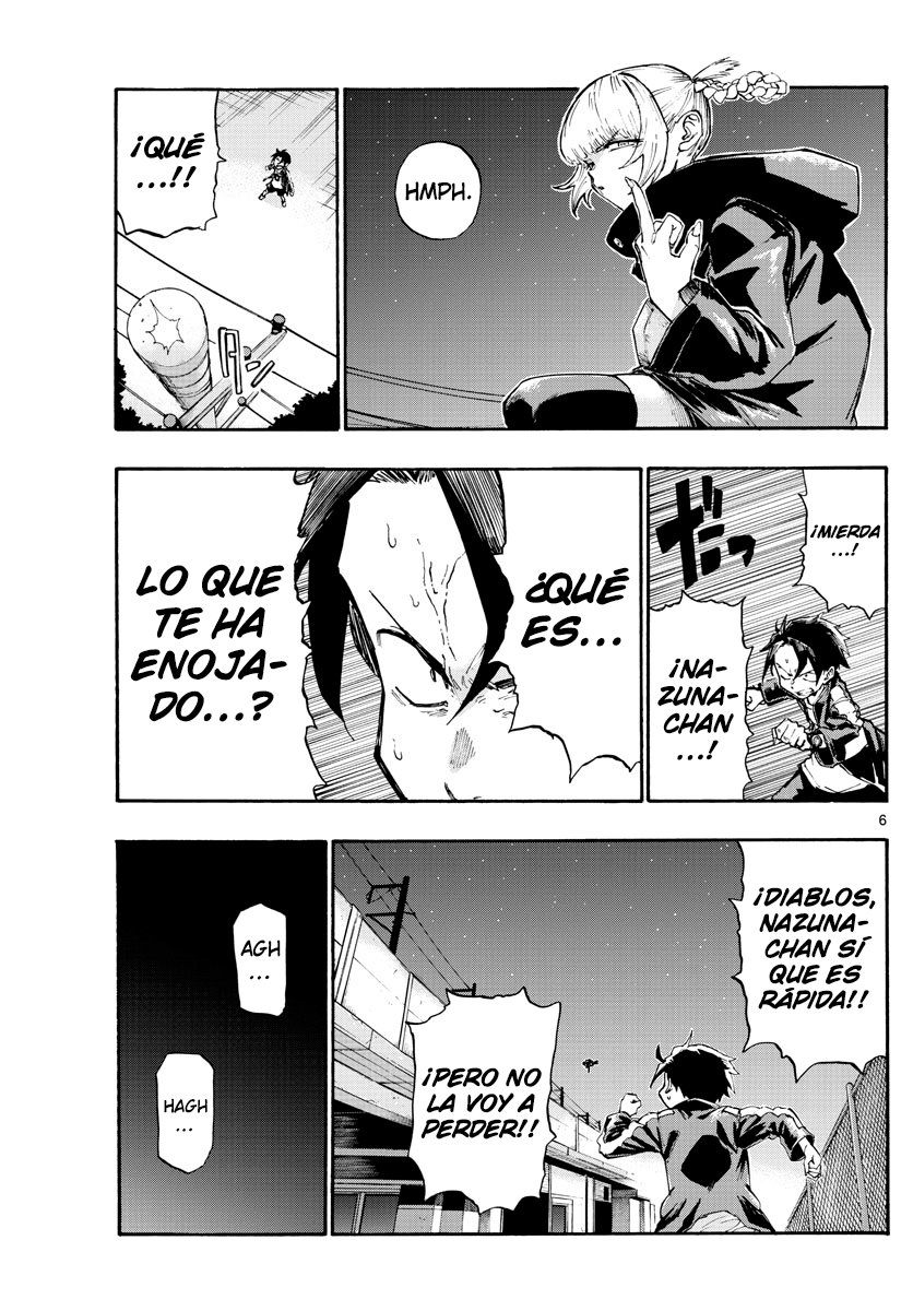 Read Yofukashi no Uta (es) Manga Online