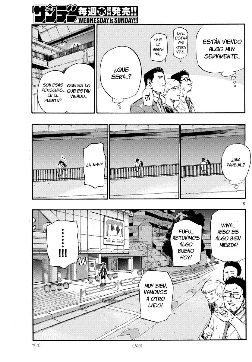 Read Yofukashi no Uta (es) Manga Online