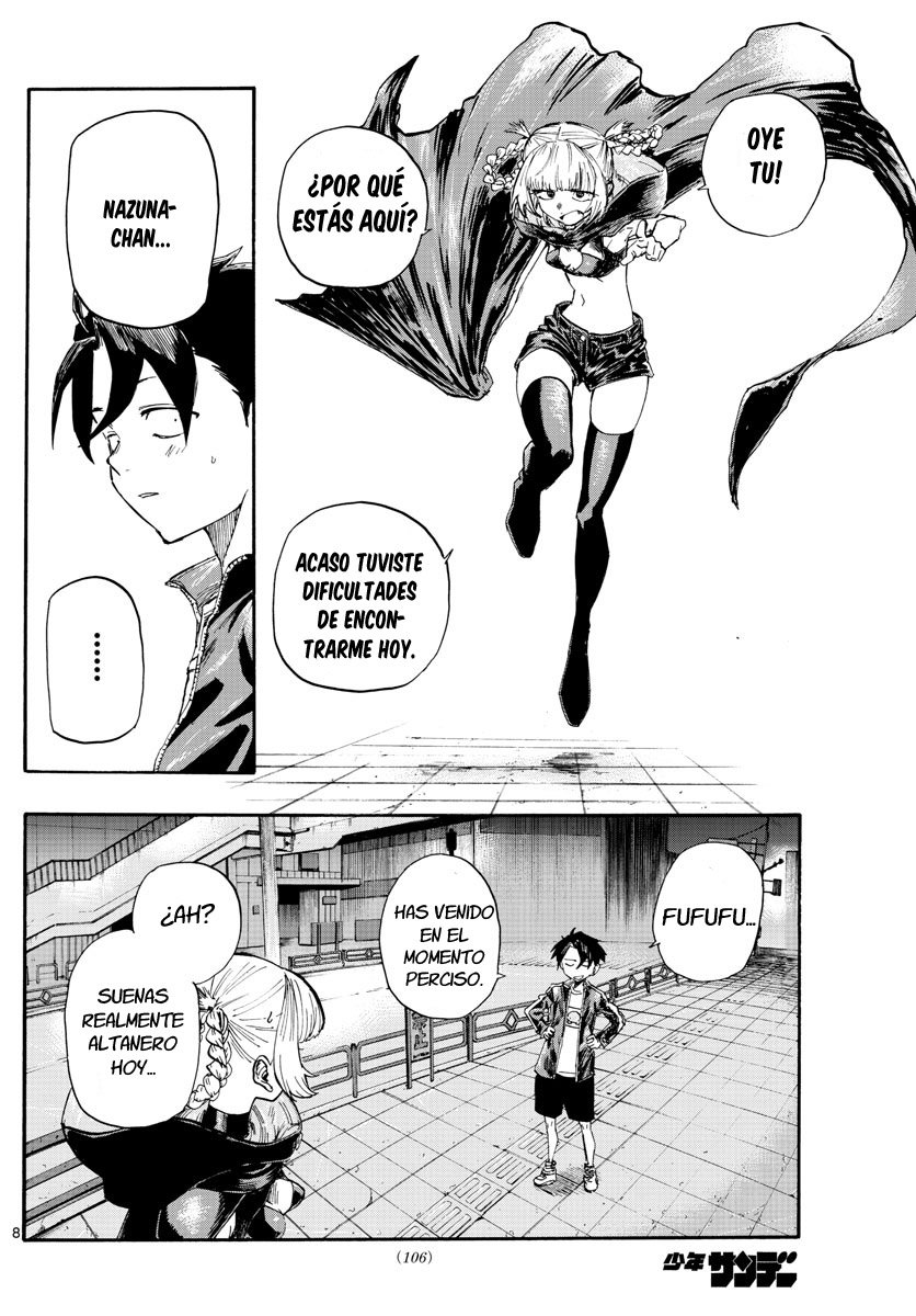 Read Yofukashi no Uta (es) Manga Online