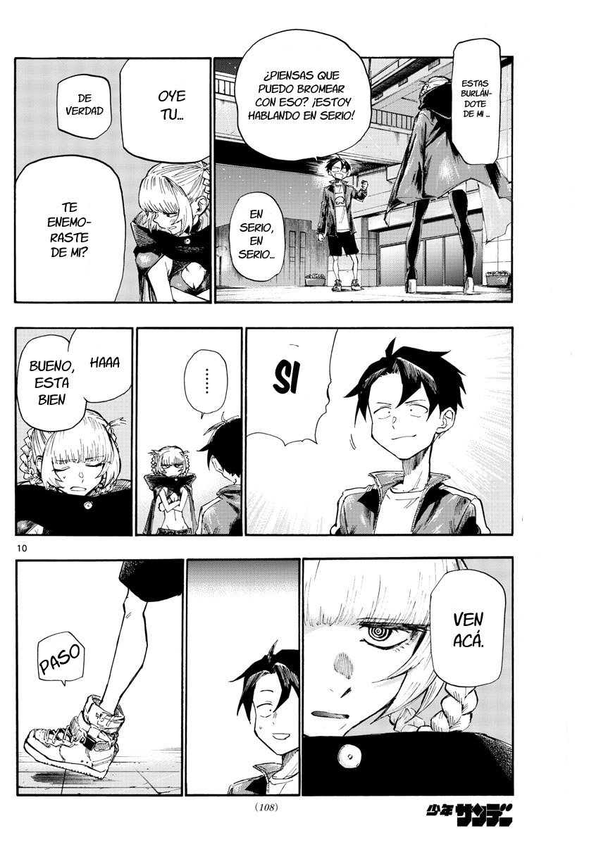 Read Yofukashi no Uta (es) Manga Online