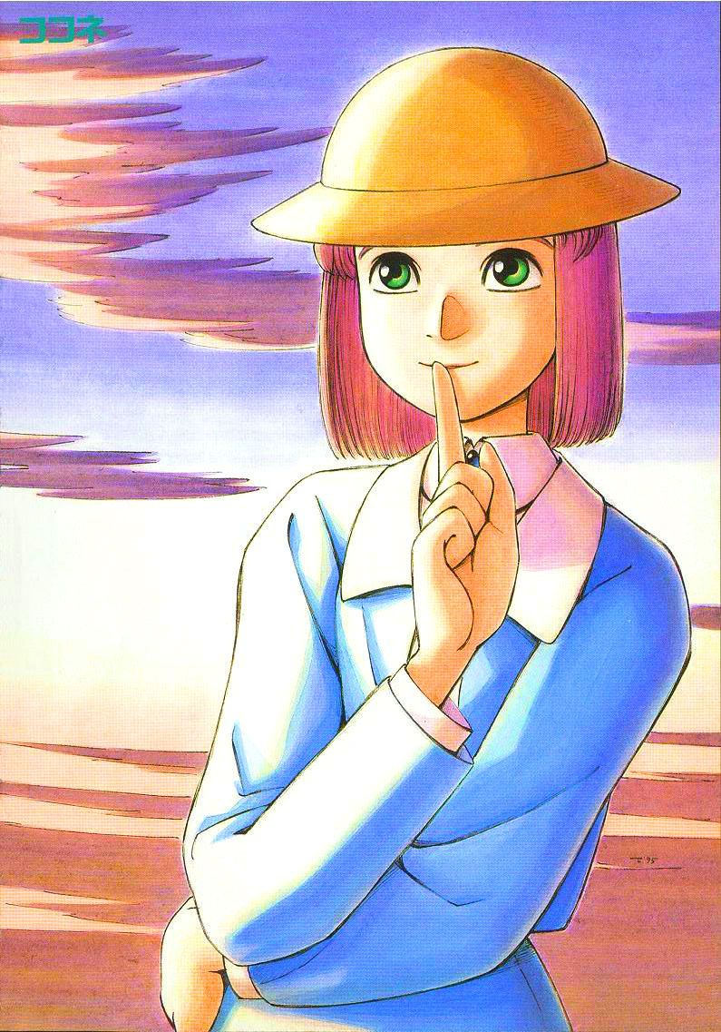 Read Yokohama Kaidashi Kikou (es) Manga Online