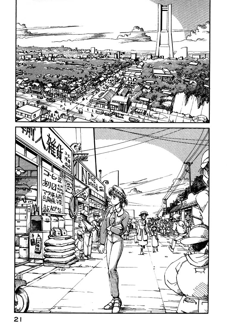 Read Yokohama Kaidashi Kikou (es) Manga Online