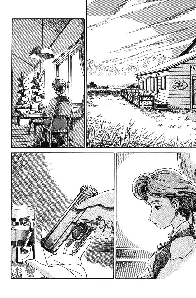 Read Yokohama Kaidashi Kikou (es) Manga Online