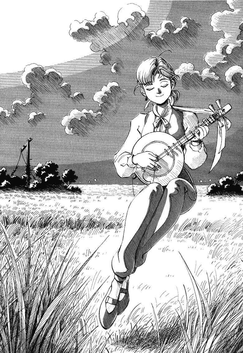 Read Yokohama Kaidashi Kikou (es) Manga Online