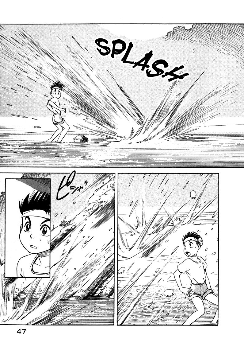 Read Yokohama Kaidashi Kikou (es) Manga Online