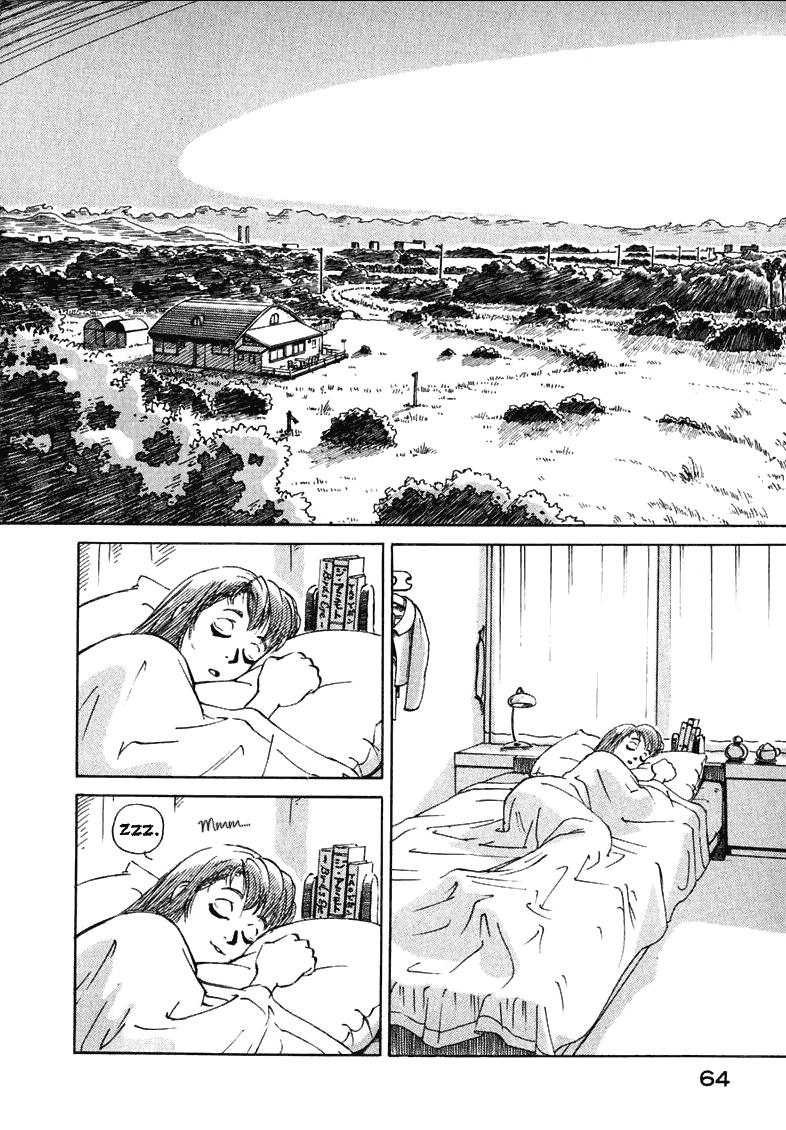 Read Yokohama Kaidashi Kikou (es) Manga Online