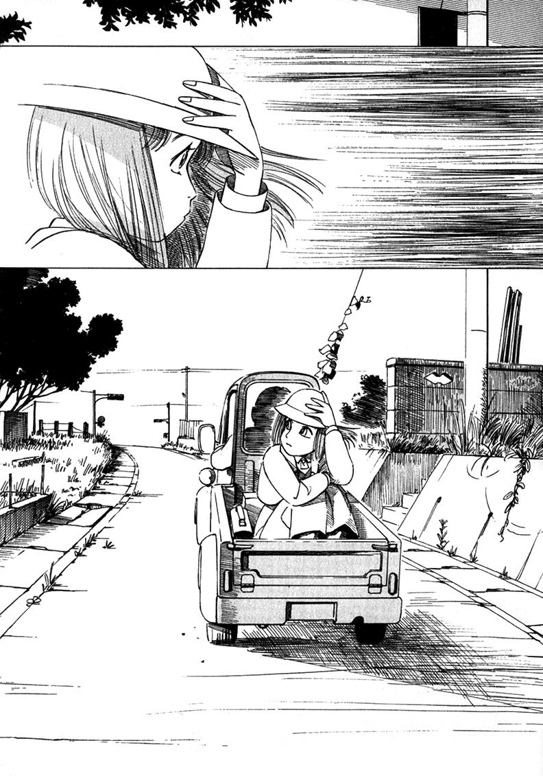 Read Yokohama Kaidashi Kikou (es) Manga Online