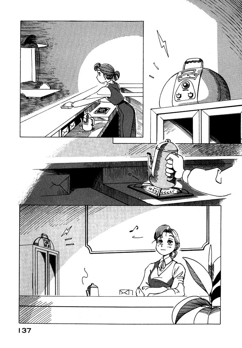 Read Yokohama Kaidashi Kikou (es) Manga Online