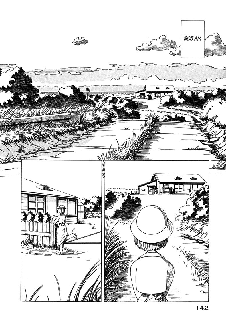 Read Yokohama Kaidashi Kikou (es) Manga Online