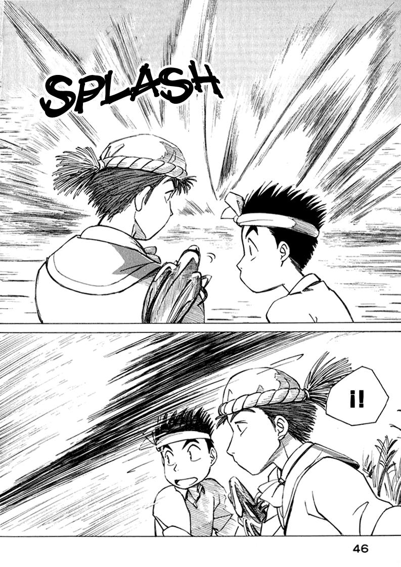 Read Yokohama Kaidashi Kikou (es) Manga Online