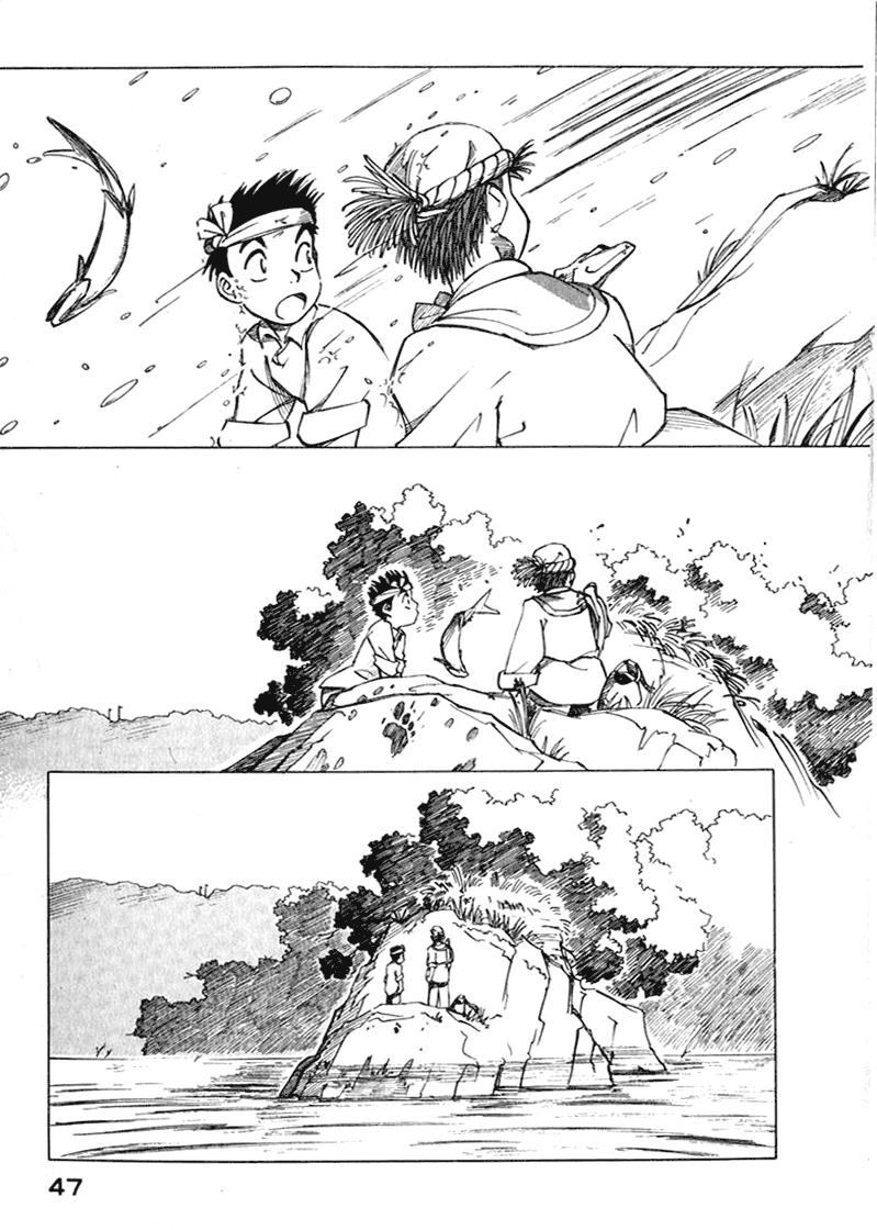 Read Yokohama Kaidashi Kikou (es) Manga Online