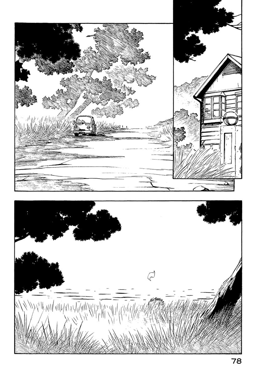 Read Yokohama Kaidashi Kikou (es) Manga Online