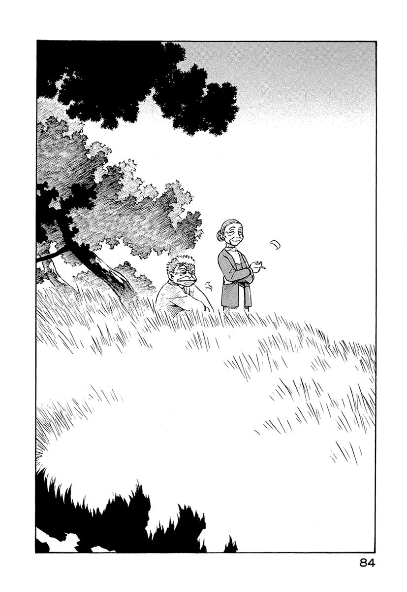 Read Yokohama Kaidashi Kikou (es) Manga Online
