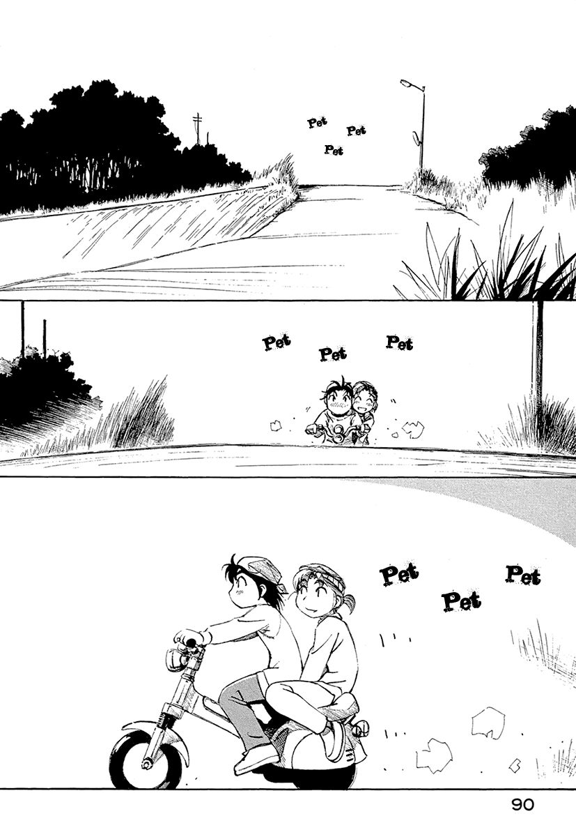 Read Yokohama Kaidashi Kikou (es) Manga Online