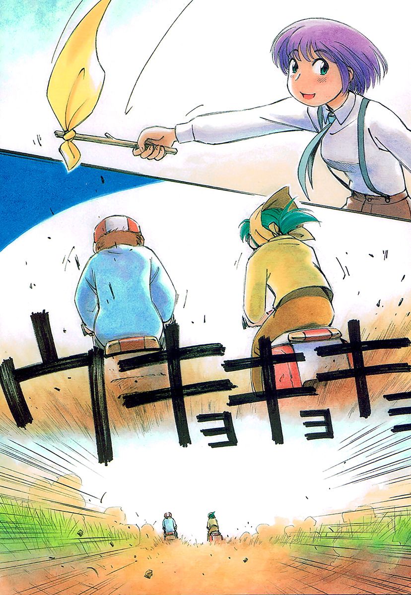 Read Yokohama Kaidashi Kikou (es) Manga Online