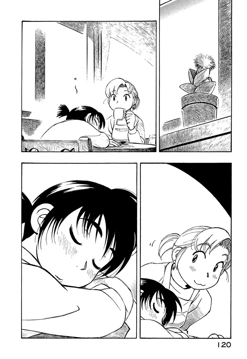 Read Yokohama Kaidashi Kikou (es) Manga Online