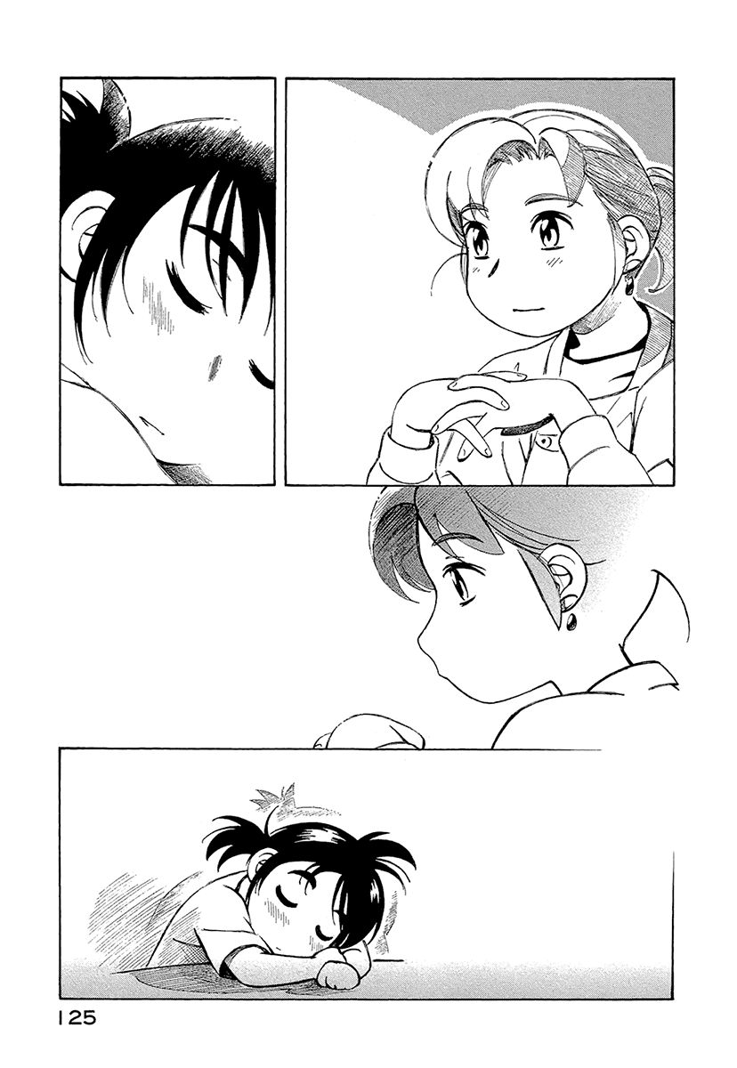 Read Yokohama Kaidashi Kikou (es) Manga Online