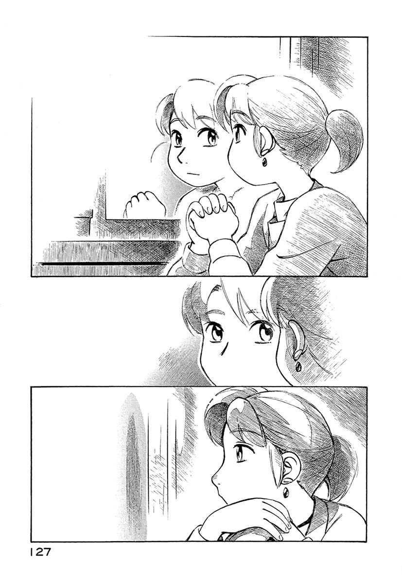 Read Yokohama Kaidashi Kikou (es) Manga Online