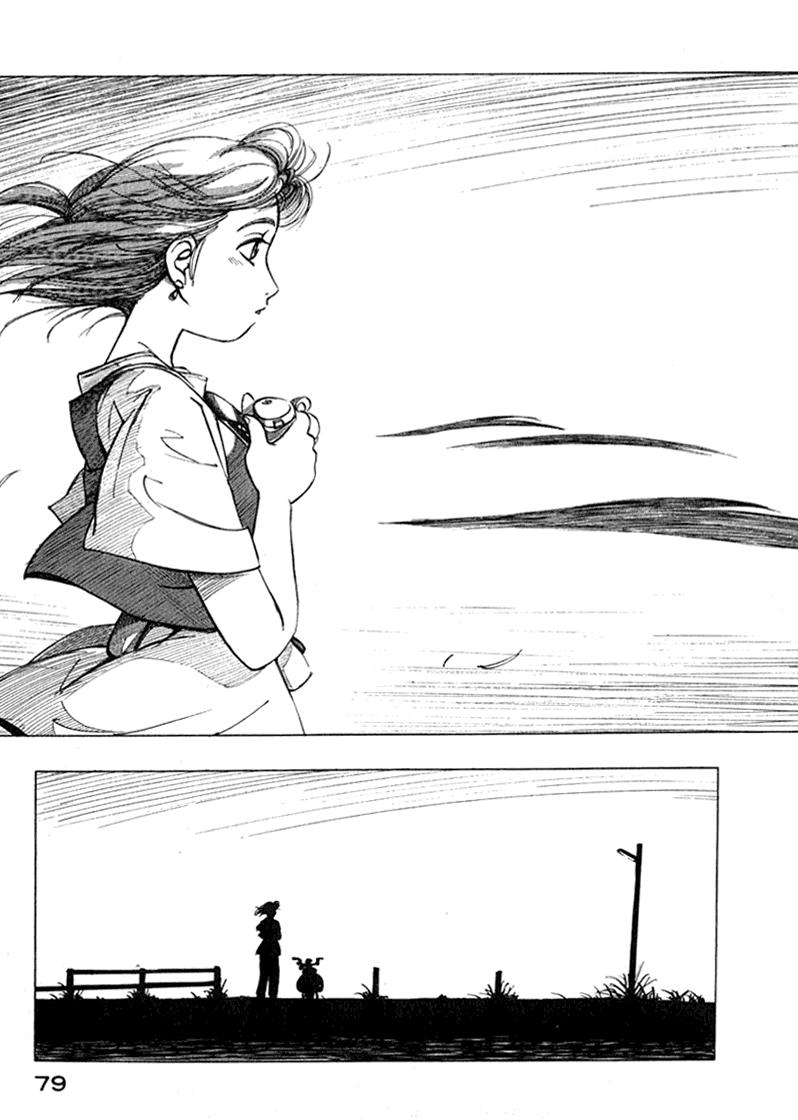 Read Yokohama Kaidashi Kikou (es) Manga Online