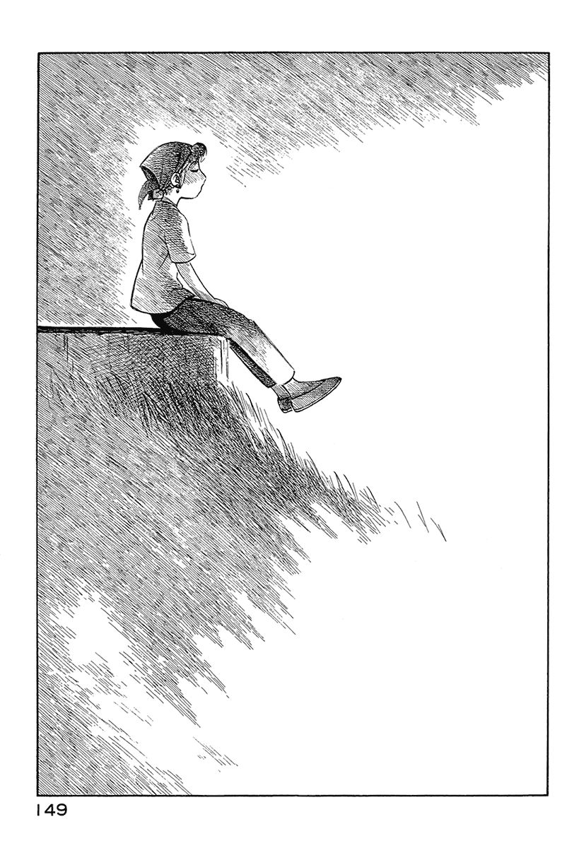 Read Yokohama Kaidashi Kikou (es) Manga Online