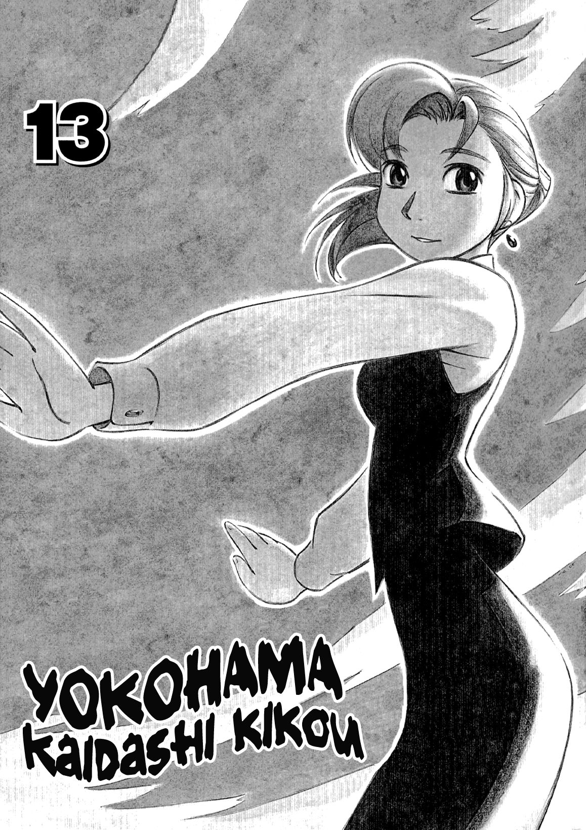 Read Yokohama Kaidashi Kikou (es) Manga Online