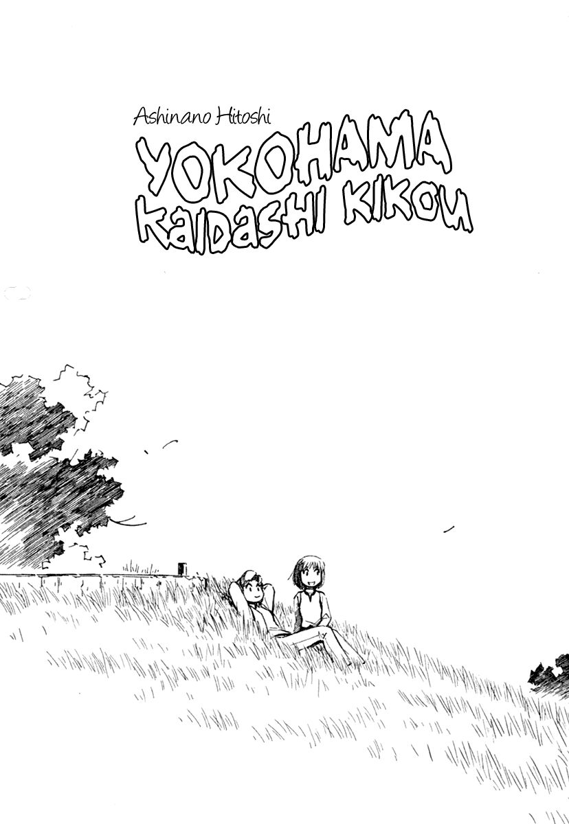 Read Yokohama Kaidashi Kikou (es) Manga Online