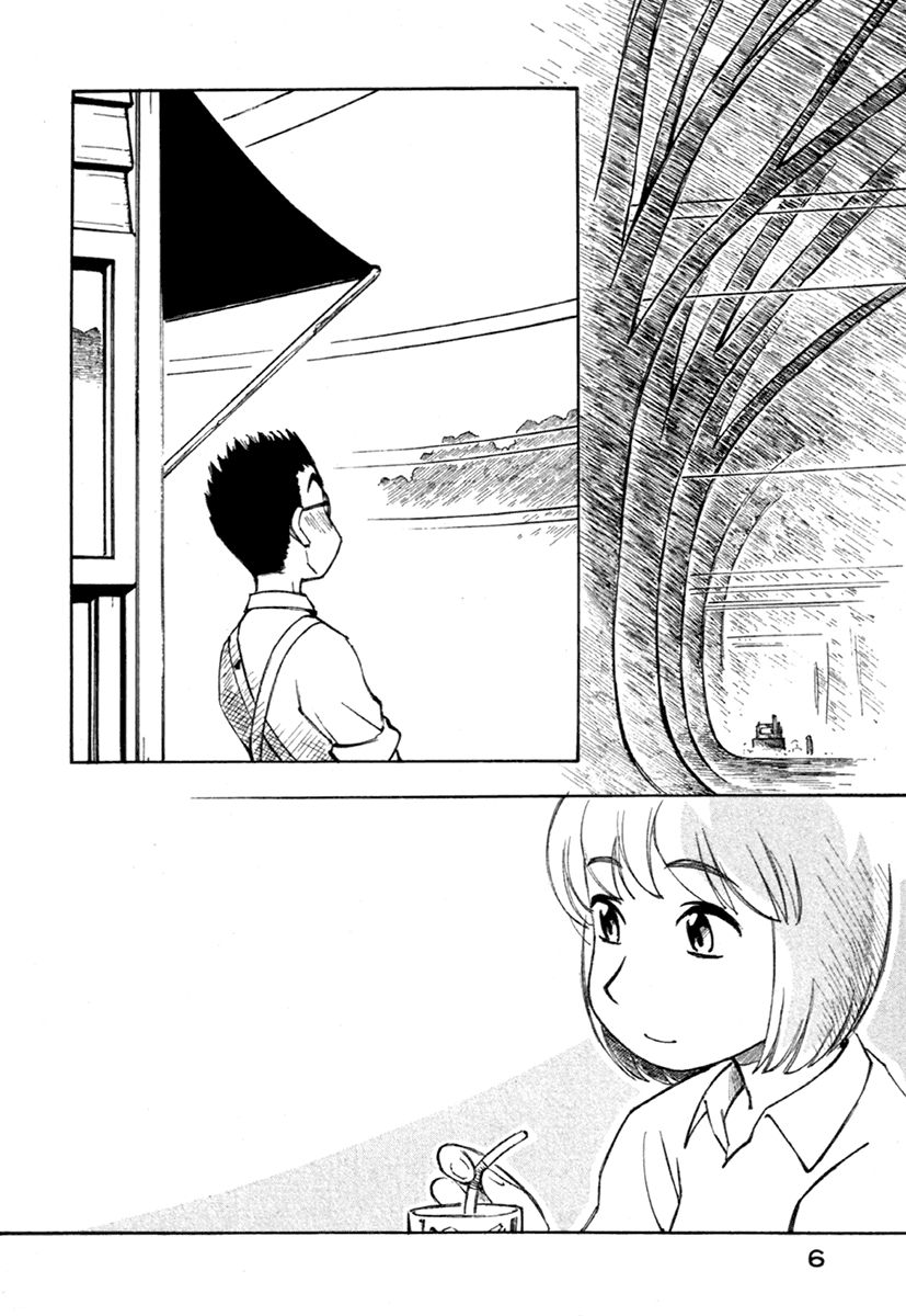 Read Yokohama Kaidashi Kikou (es) Manga Online
