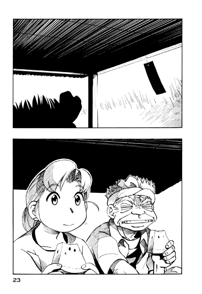 Read Yokohama Kaidashi Kikou (es) Manga Online