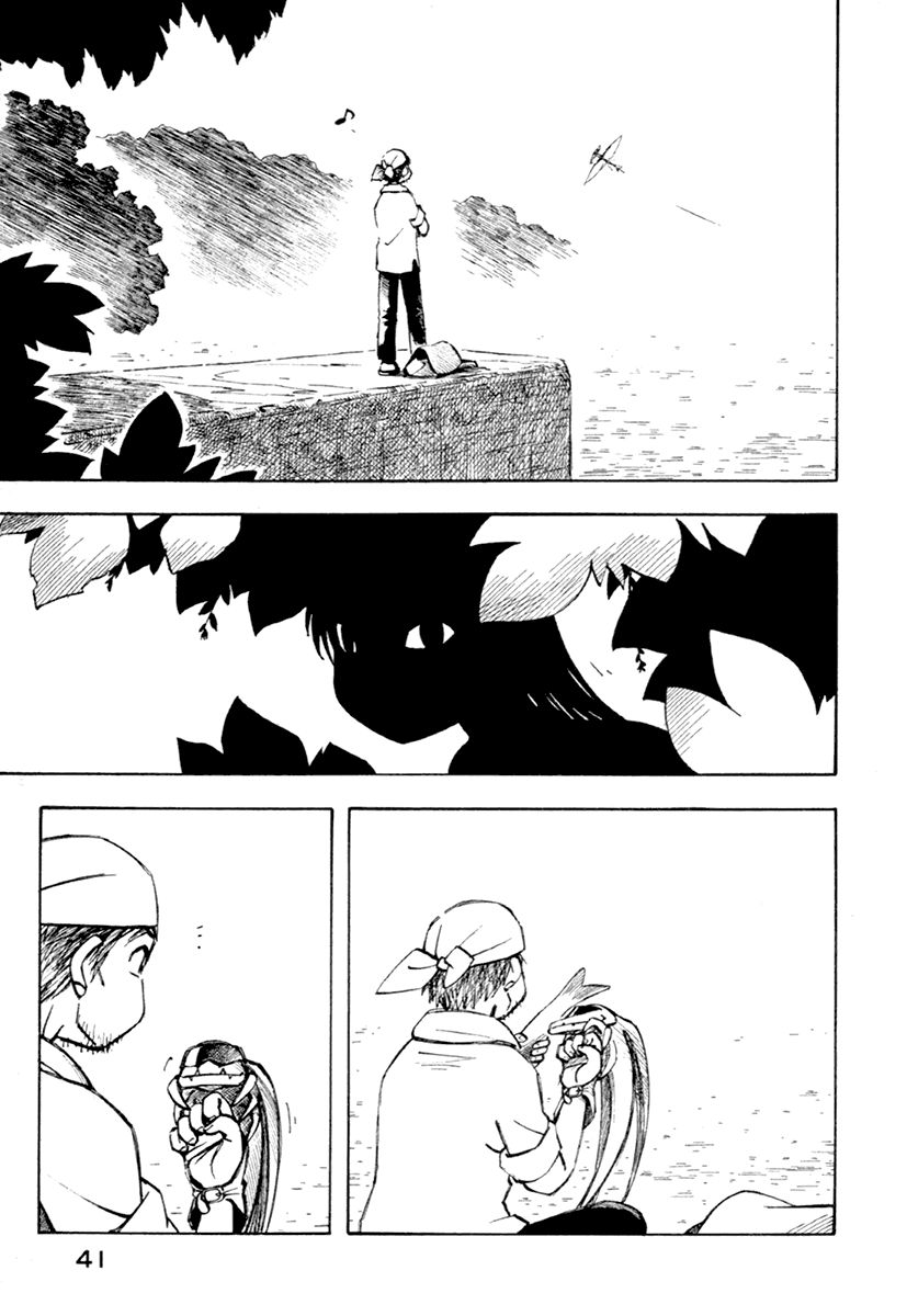 Read Yokohama Kaidashi Kikou (es) Manga Online