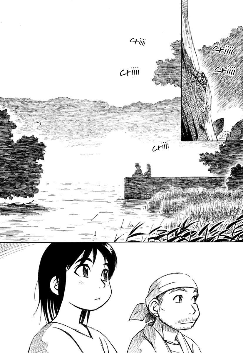 Read Yokohama Kaidashi Kikou (es) Manga Online