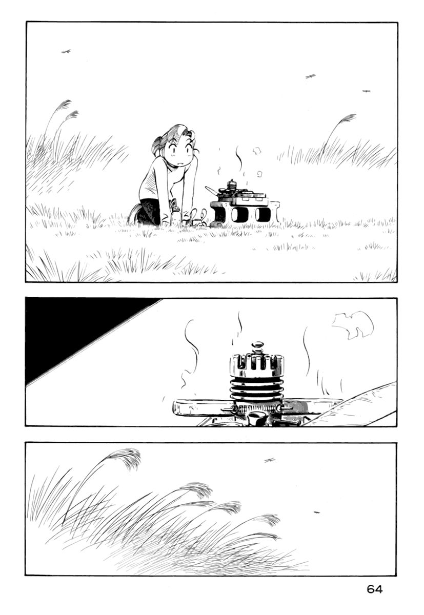 Read Yokohama Kaidashi Kikou (es) Manga Online