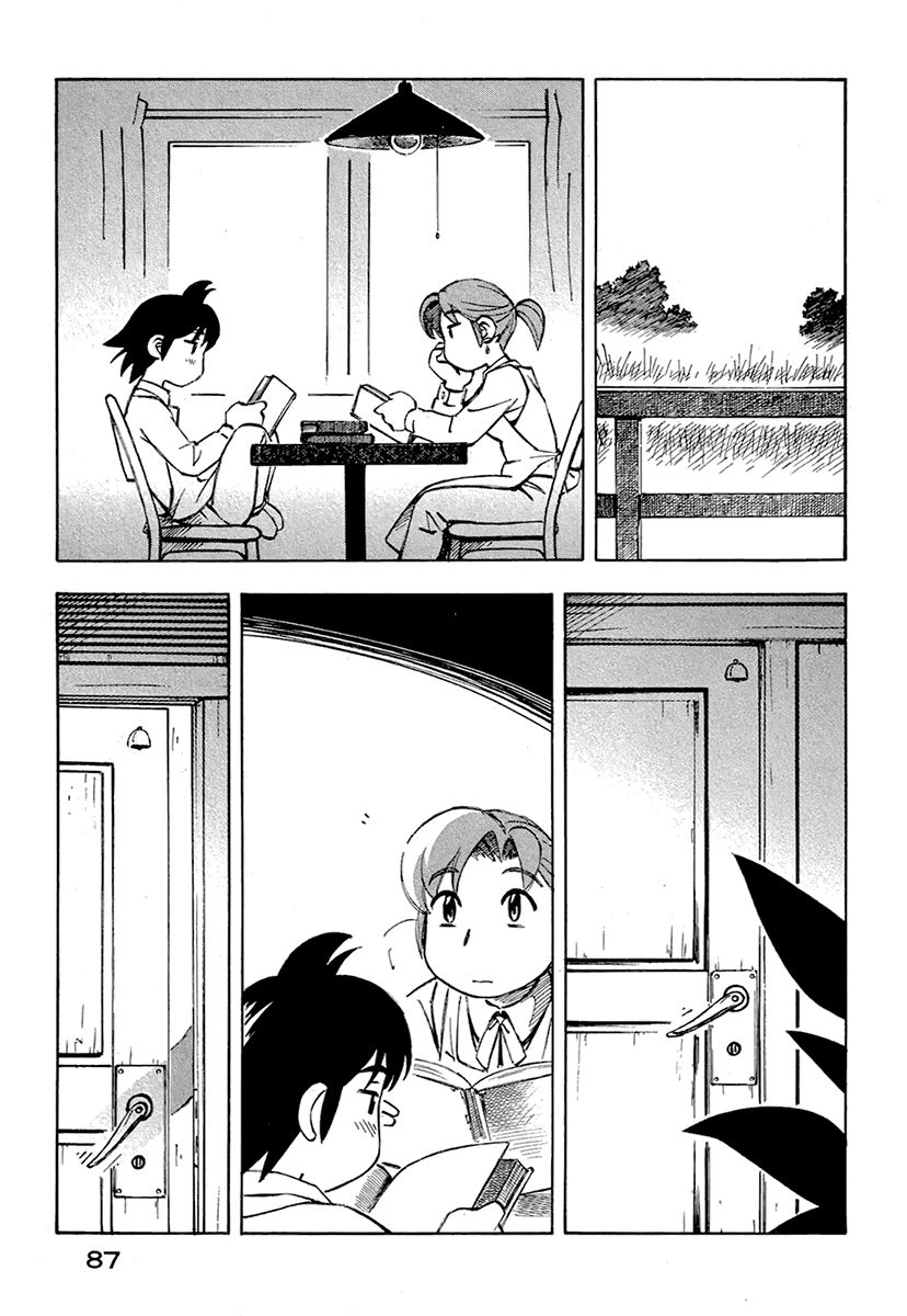 Read Yokohama Kaidashi Kikou (es) Manga Online