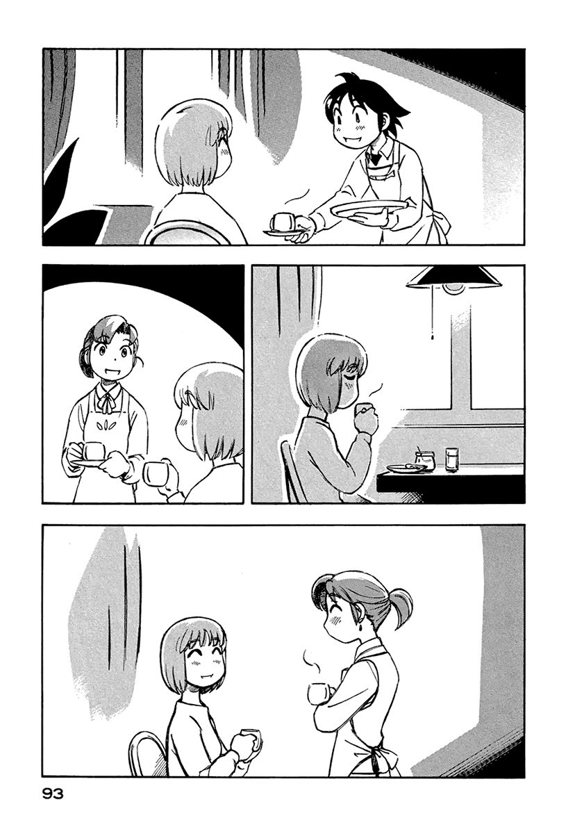 Read Yokohama Kaidashi Kikou (es) Manga Online