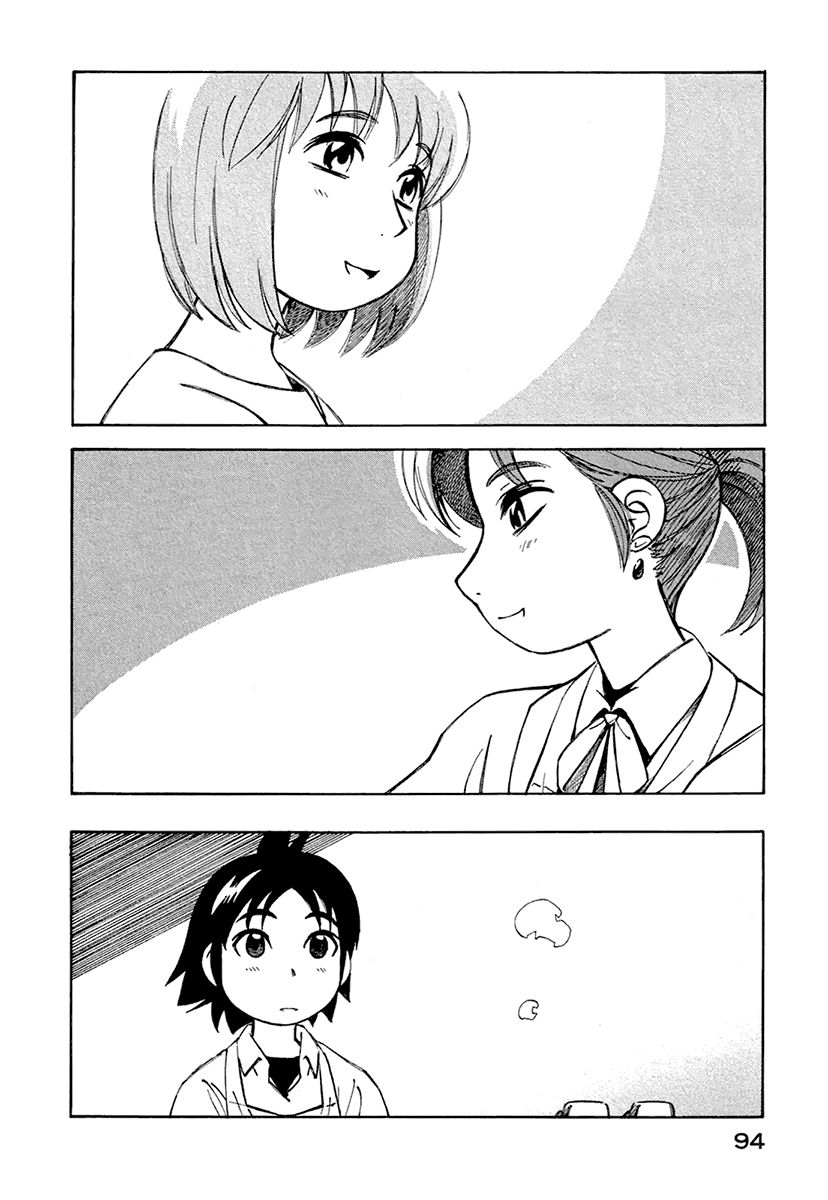 Read Yokohama Kaidashi Kikou (es) Manga Online
