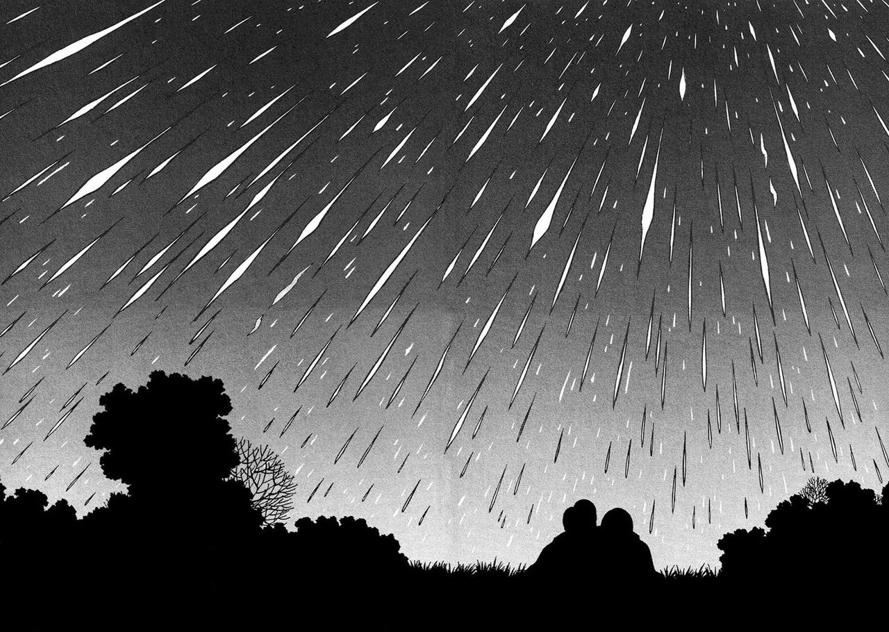 Read Yokohama Kaidashi Kikou (es) Manga Online