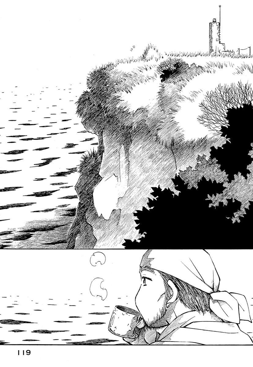 Read Yokohama Kaidashi Kikou (es) Manga Online