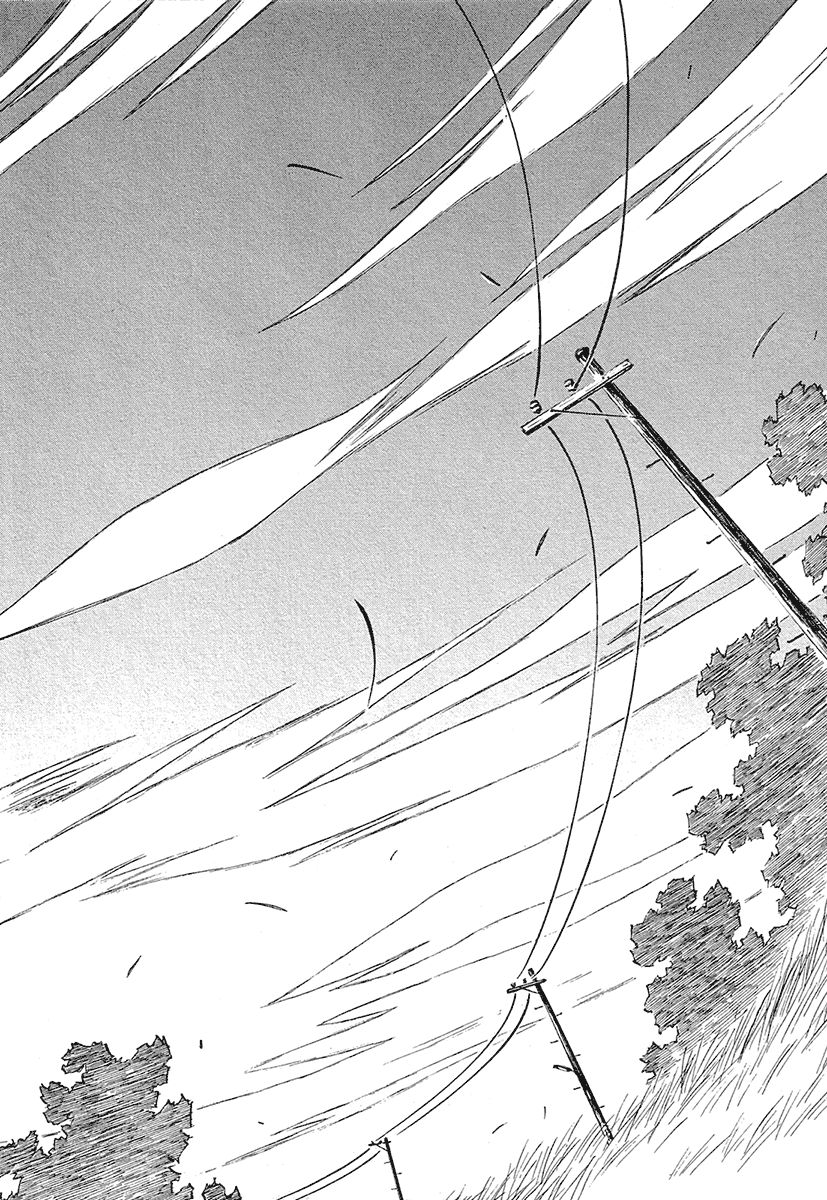 Read Yokohama Kaidashi Kikou (es) Manga Online