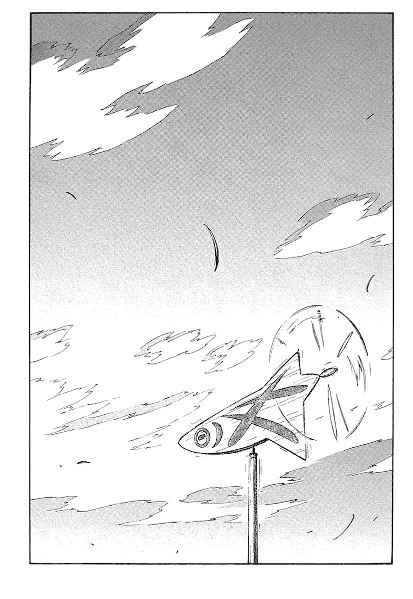 Read Yokohama Kaidashi Kikou (es) Manga Online