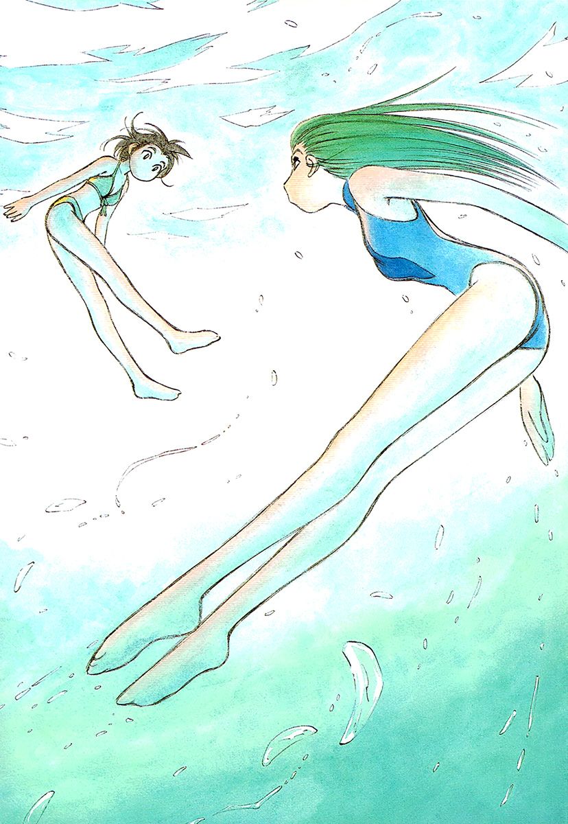 Read Yokohama Kaidashi Kikou (es) Manga Online