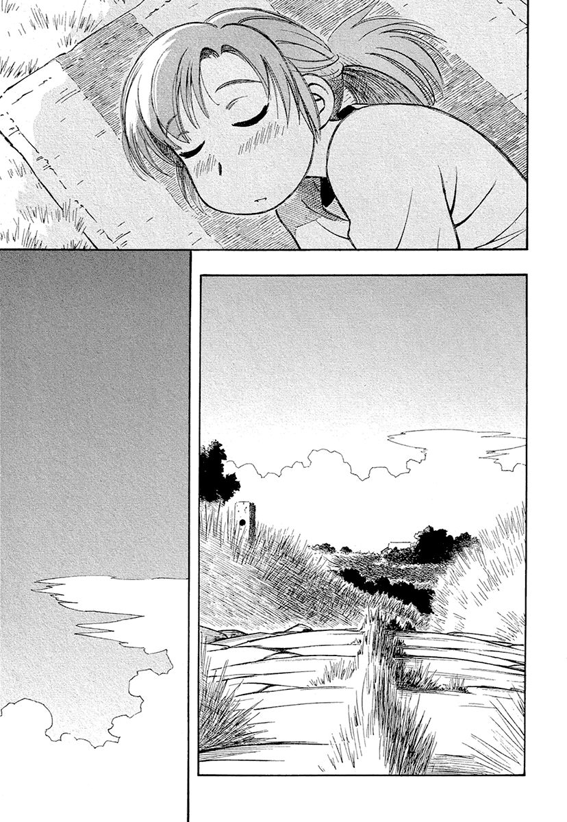 Read Yokohama Kaidashi Kikou (es) Manga Online