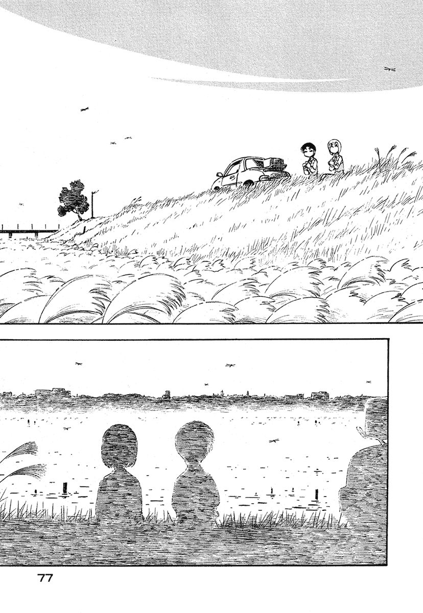 Read Yokohama Kaidashi Kikou (es) Manga Online