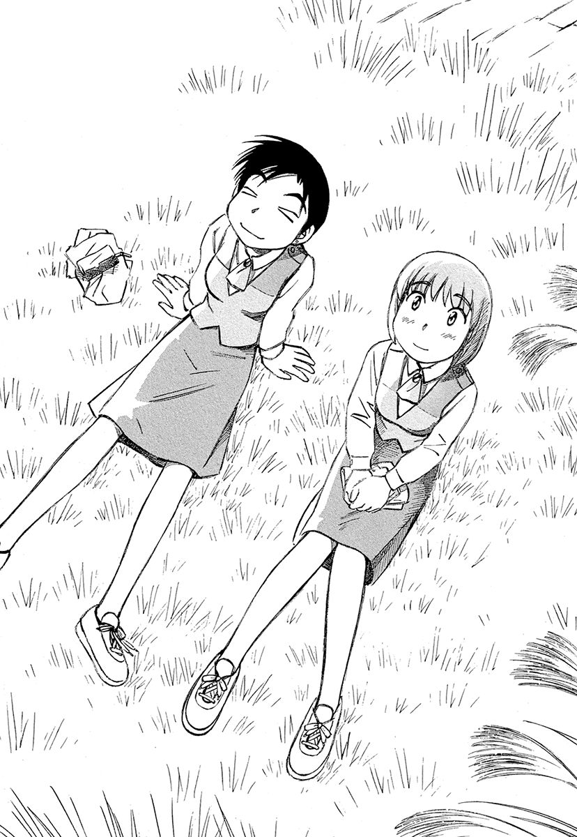 Read Yokohama Kaidashi Kikou (es) Manga Online