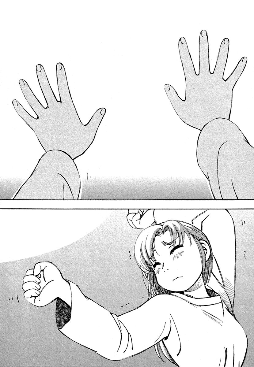 Read Yokohama Kaidashi Kikou (es) Manga Online