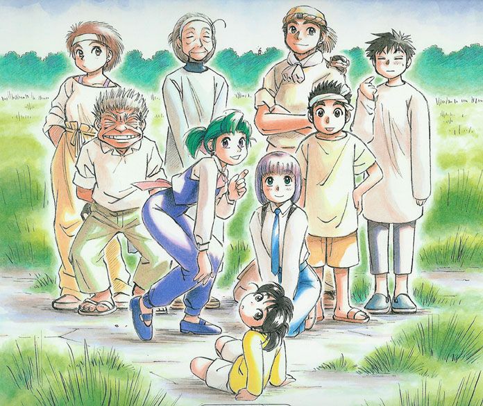 Read Yokohama Kaidashi Kikou (es) Manga Online