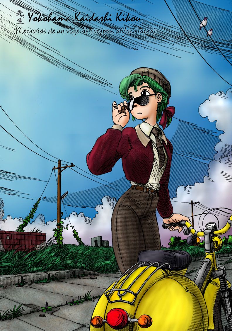 Read Yokohama Kaidashi Kikou (es) Manga Online