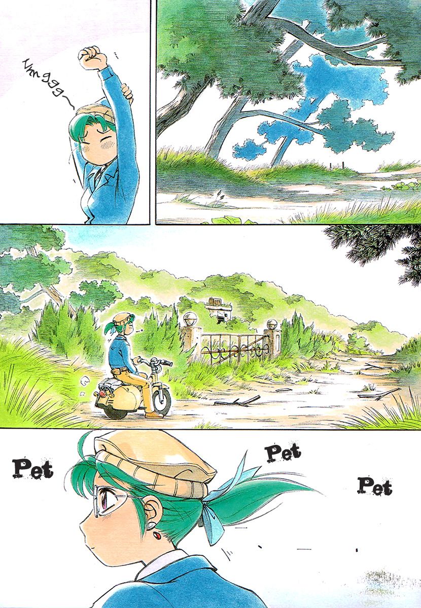 Read Yokohama Kaidashi Kikou (es) Manga Online